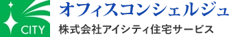 新大阪の貸事務所・オフィス・テナント探しならアイシティ住宅サービス