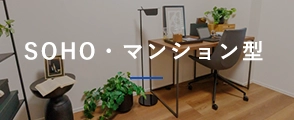 SOHOE}V^̑ݎEItBXEeigT